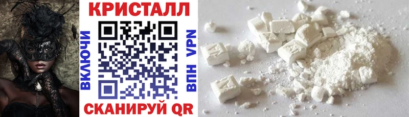 Amphetamine 98%  Навашино 