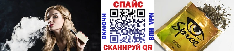БУТИРАТ бутик  купить наркотики цена  Навашино 