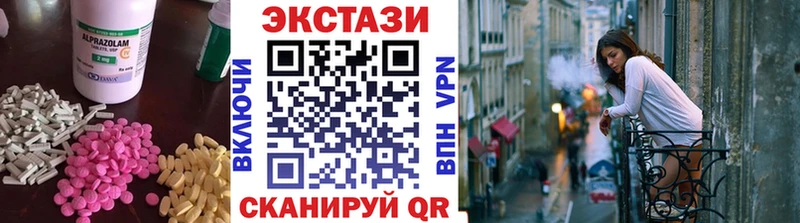 Ecstasy louis Vuitton darknet Telegram Навашино