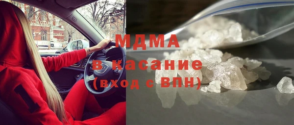 герыч Алексин