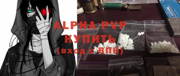 не бодяженный Алзамай