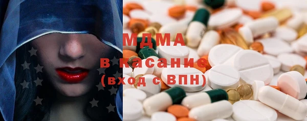 МДПВ Алексеевка