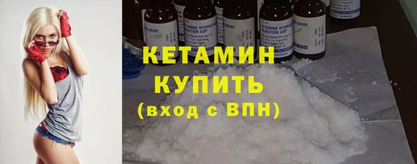 ешки Ростов