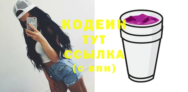 не бодяженный Алзамай