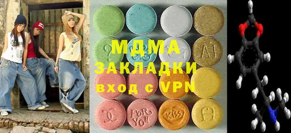 не бодяженный Алзамай