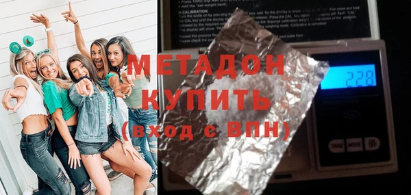 МДПВ Алексеевка