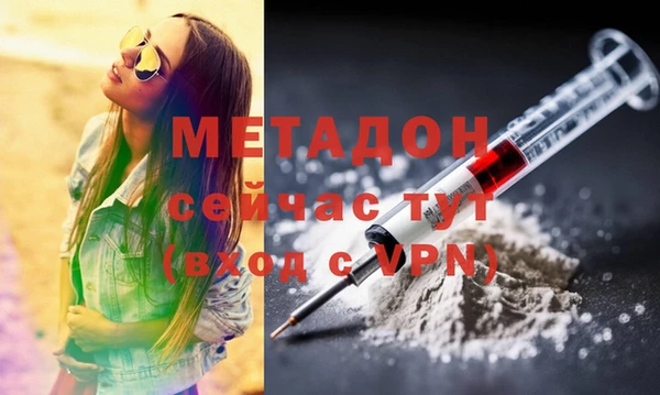 МДПВ Алексеевка