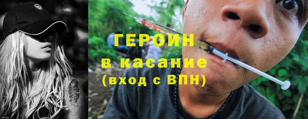 не бодяженный Алзамай