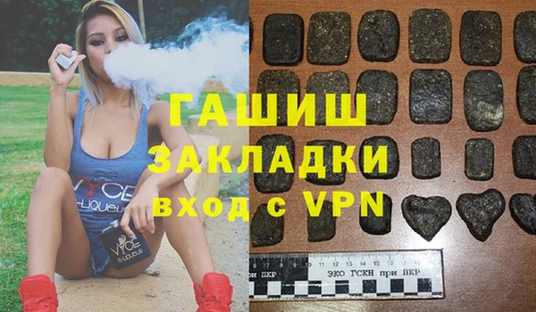 не бодяженный Алзамай
