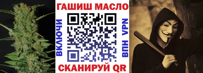 купить наркотик  Навашино  Дистиллят ТГК концентрат 