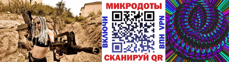 Галлюциногенные грибы прущие грибы  Навашино 