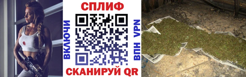 МАРИХУАНА OG Kush Навашино